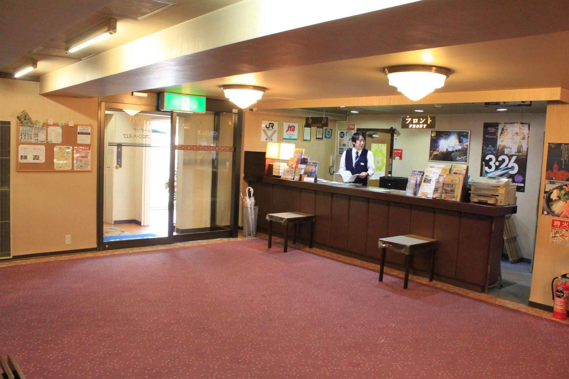 Hotel New Ohte Hakodate
