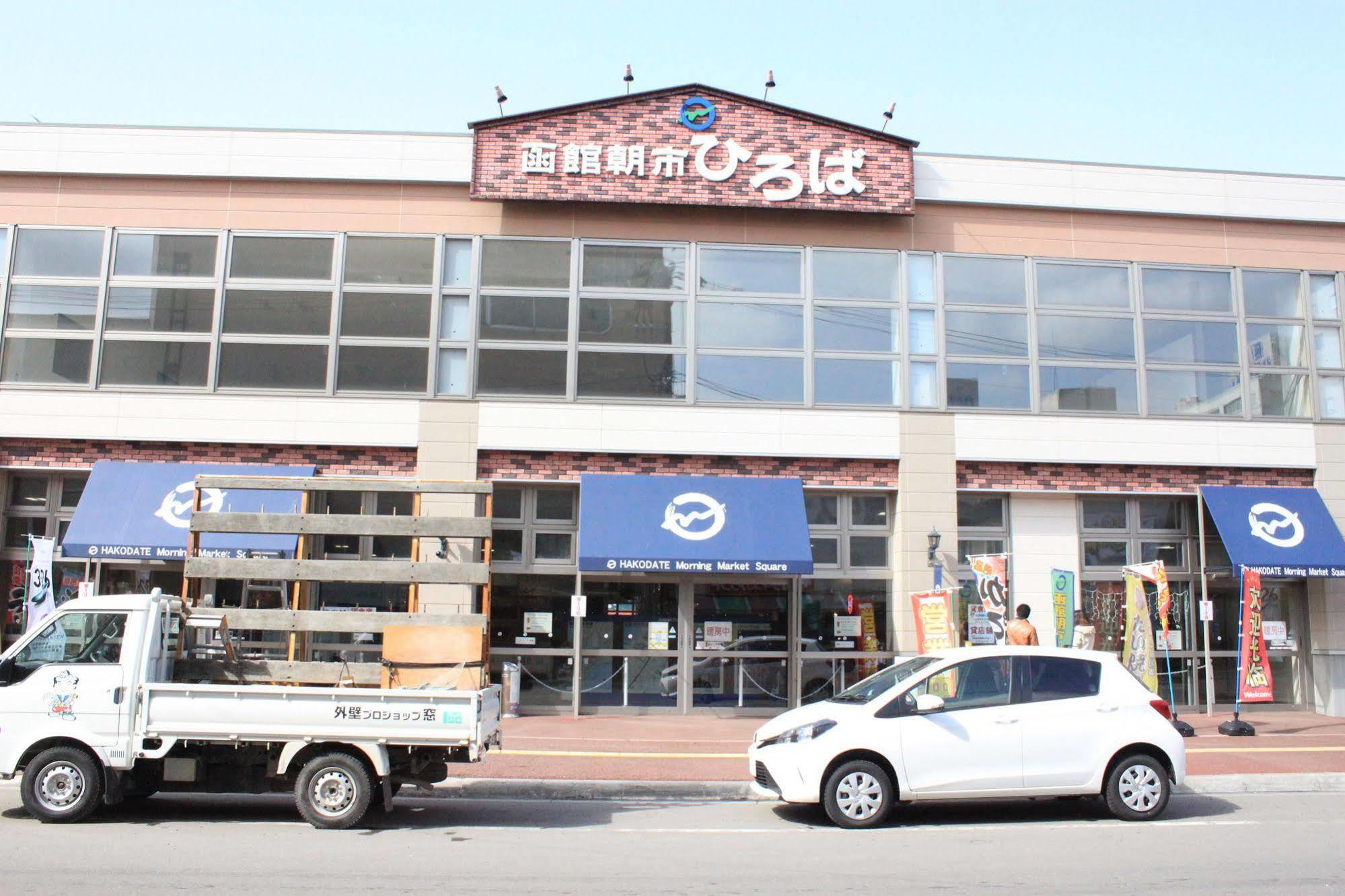 Hotel New Ohte