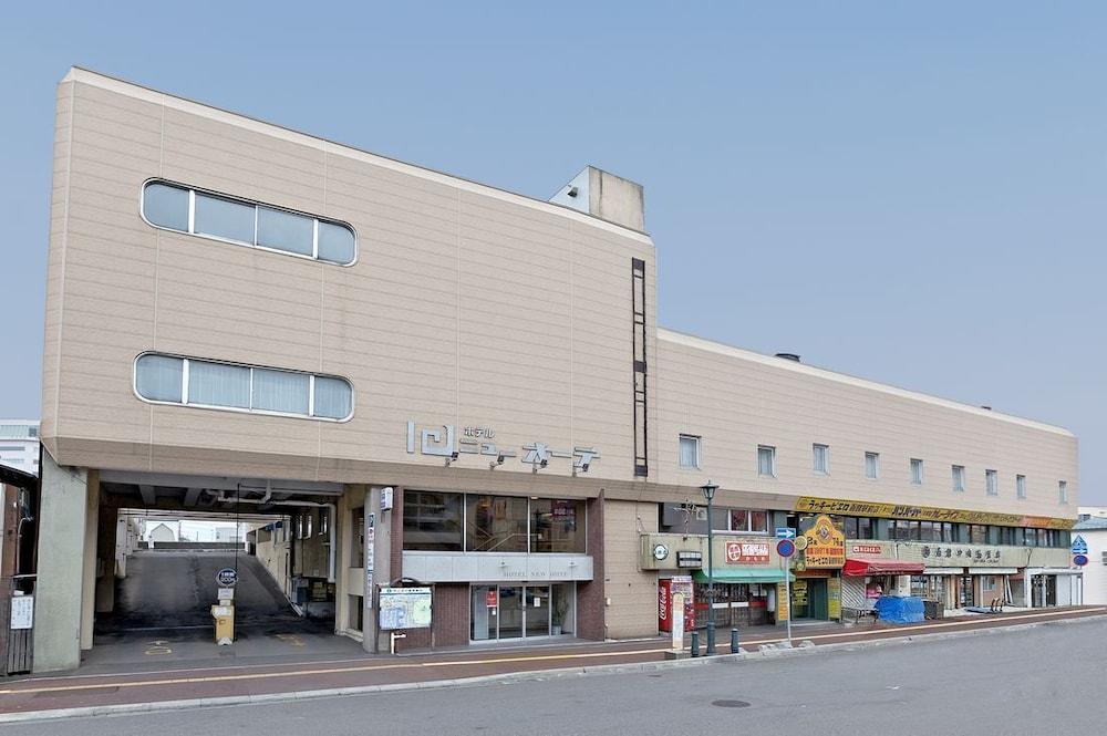 New Ohte Hotel 2*
